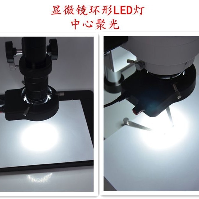 Microscope LED ring light sour - Lighting Visual 评论和价格