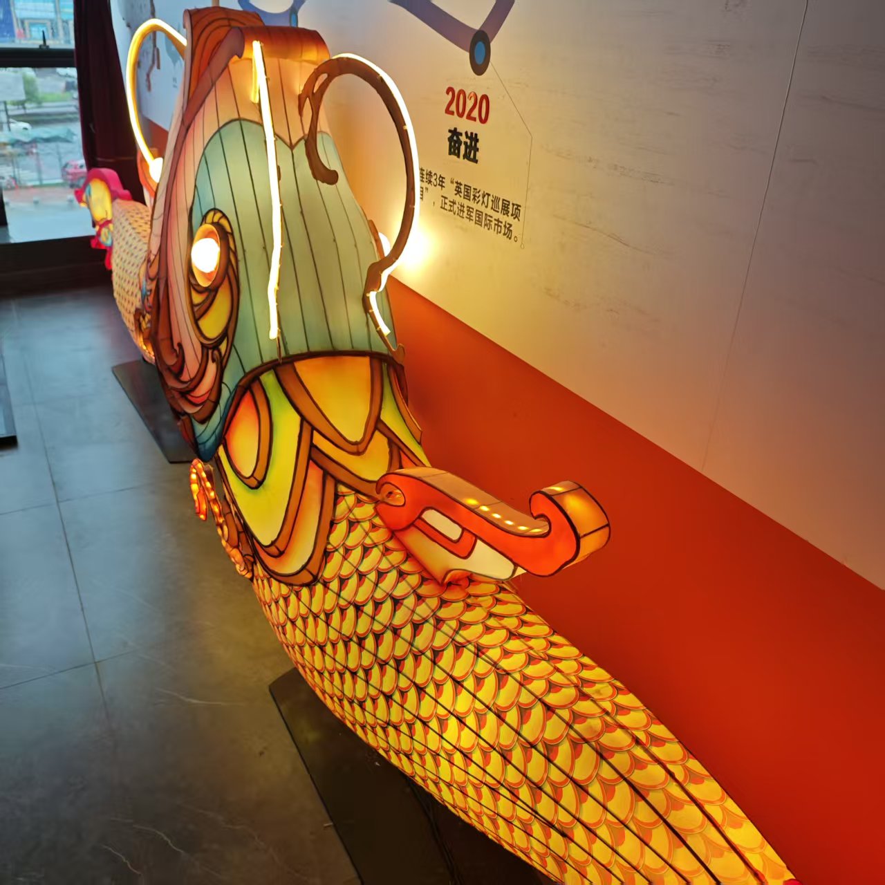 Large Traditional Chinese Anim - Lighting Christmas Decor 评论和价格