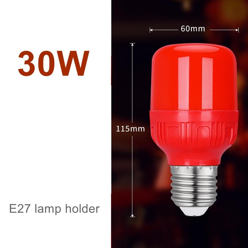 New High Power Red LED Light B - Lighting Christmas Decor 评论和价格